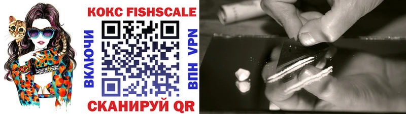 цены наркотик  Бирюч  hydra как войти  Кокаин 99% 
