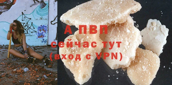 героин Новодвинск