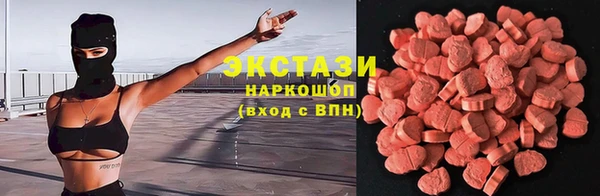 ешки Нязепетровск