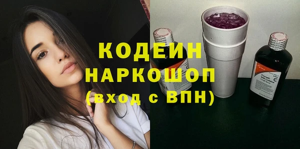 меф Няндома