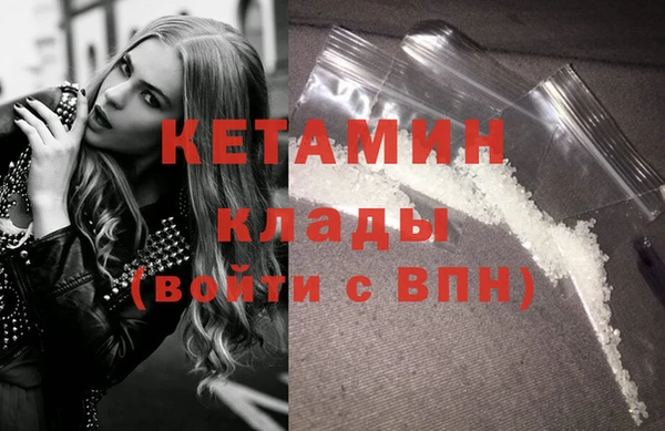 меф Няндома