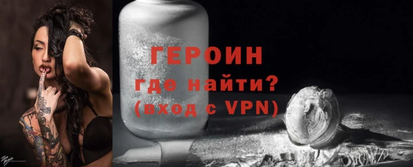 ешки Нязепетровск