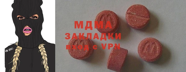 героин Новодвинск