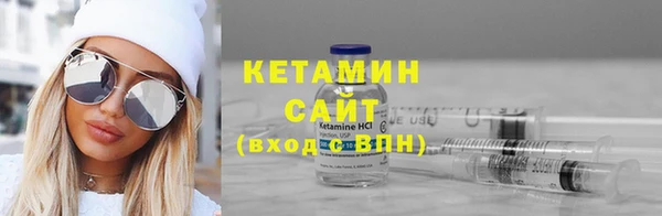 ешки Нязепетровск