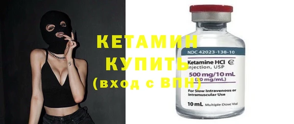 меф Няндома