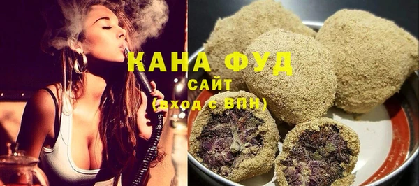spice Нягань