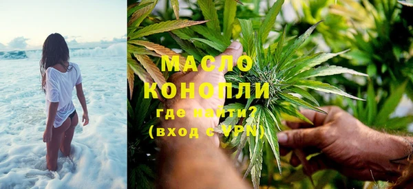 spice Нягань
