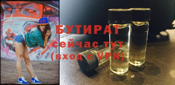 героин Новодвинск