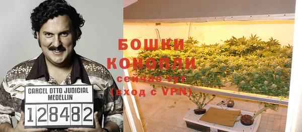 синтетический гашиш Армянск