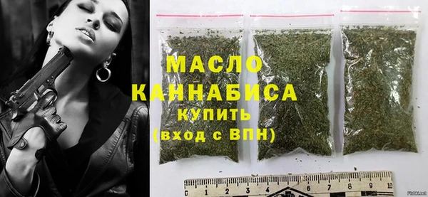 меф Няндома