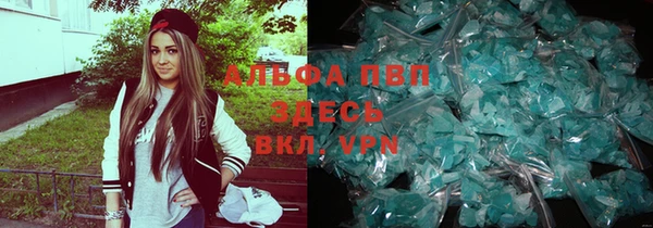 ешки Нязепетровск
