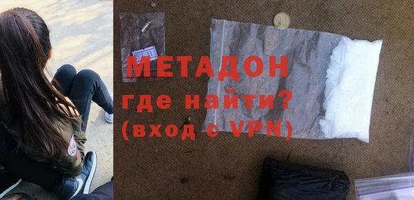 не бодяженный Сураж