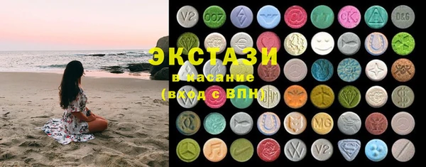 spice Нягань