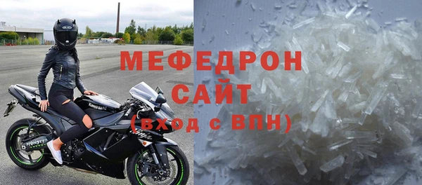 героин Новодвинск
