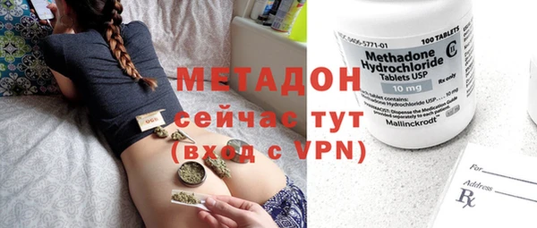 не бодяженный Переславль-Залесский