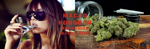 меф Няндома