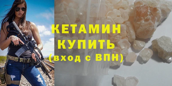 ешки Нязепетровск