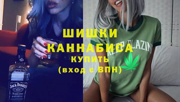 ешки Нязепетровск
