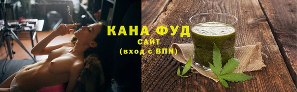 дмт Саяногорск
