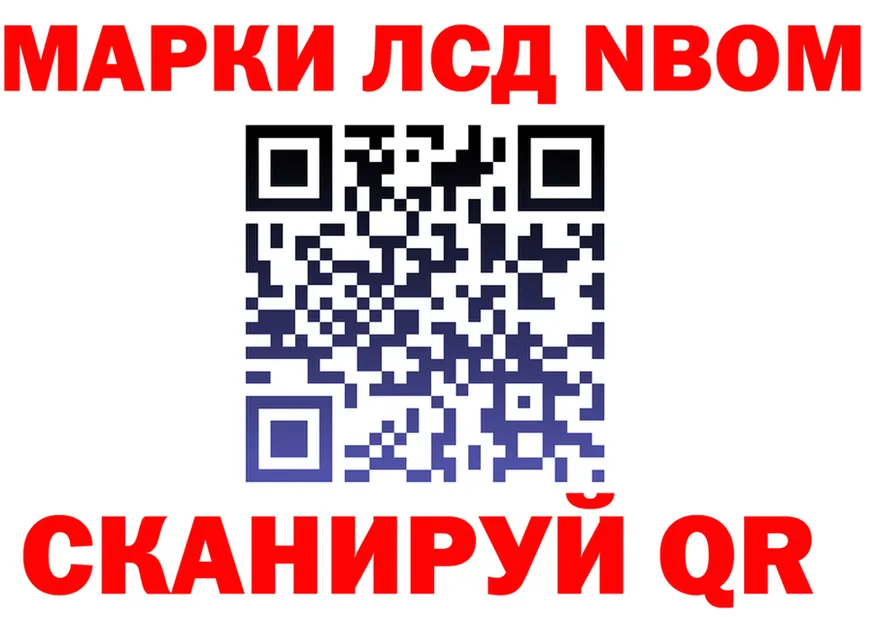 МЕФ 4 MMC вход мориарти MEGA Бирюч