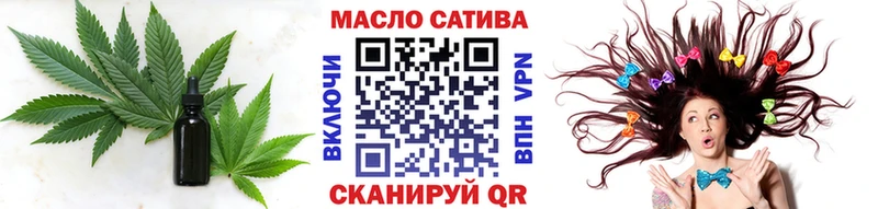 цена наркотик  Бирюч  ТГК Wax 