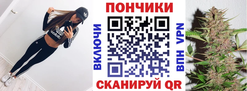 купить наркотики сайты  Бирюч  Канабис марихуана 